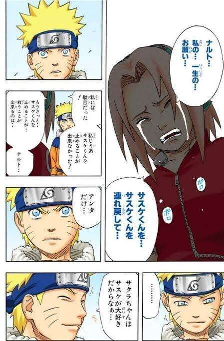 【二次元】このキャラが何でこのキャラ好きなのかわからない事 part2