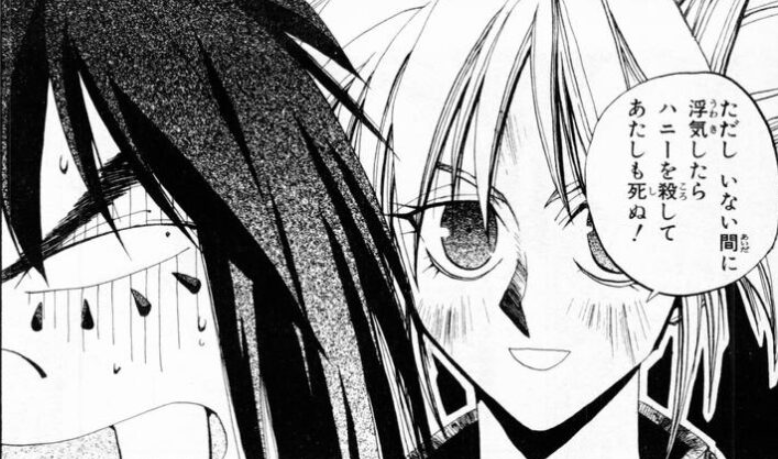 【二次元】このキャラが何でこのキャラ好きなのかわからない事 part2