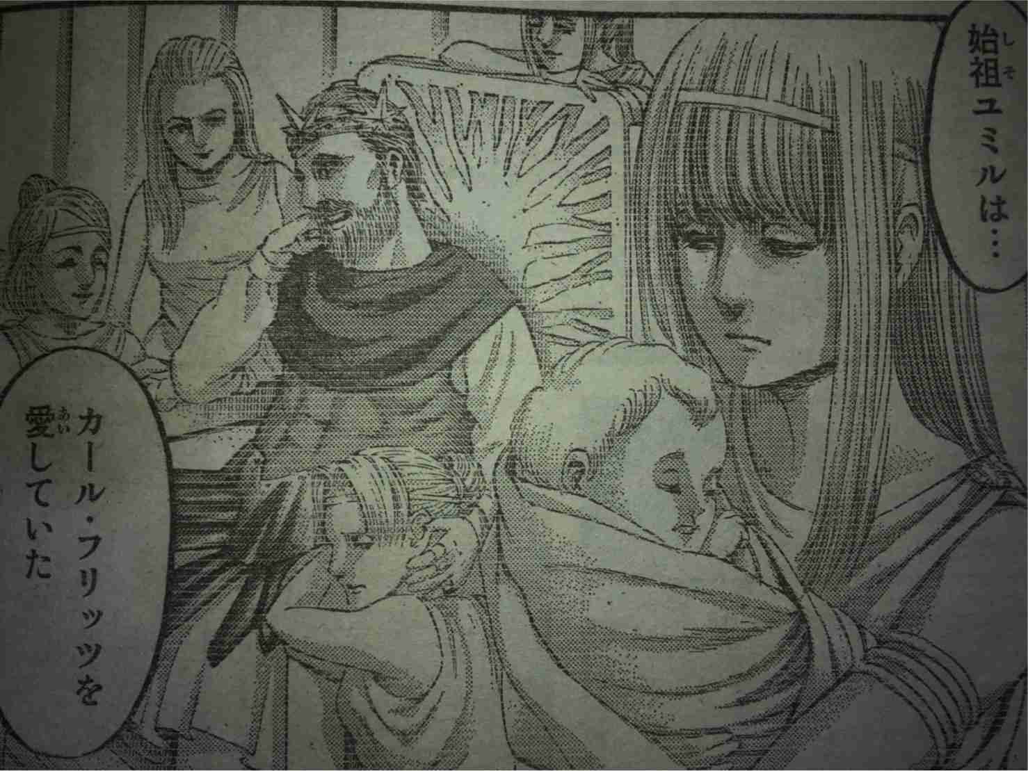 【二次元】このキャラが何でこのキャラ好きなのかわからない事 part2