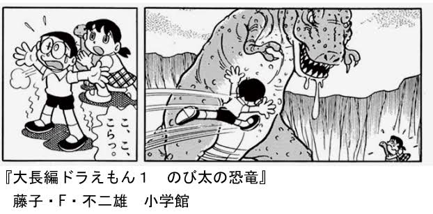 【二次元】このキャラが何でこのキャラ好きなのかわからない事 part2