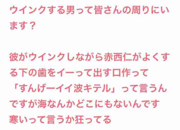 じわじわ来るガルちゃんの投稿part23