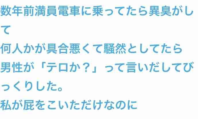 じわじわ来るガルちゃんの投稿part23
