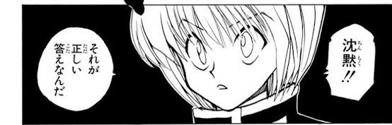 ママ友と敬語、タメ口どちらで話すか