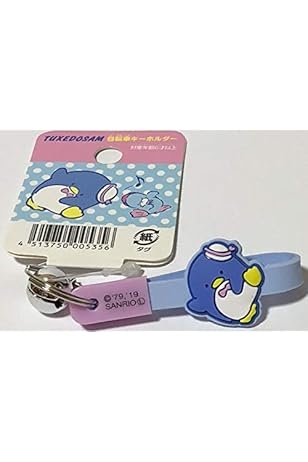 100均のキャラクターグッズが好きな人