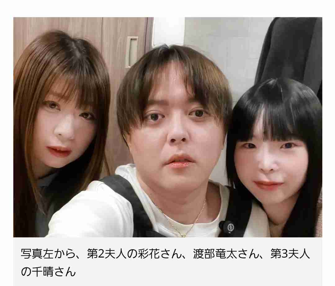 一夫多妻生活の37歳　第2夫人と破局した理由「1人だけ赤ちゃんを授かれなくて…」第3夫人が双子を出産予定　第4夫人は家出中