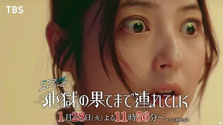 「こんなクズ人間だけど…」夫・渡部建の話題も解禁？　女優業に邁進する佐々木希36歳の“現在地”〈橋本環奈ドラマへの出演も内定〉