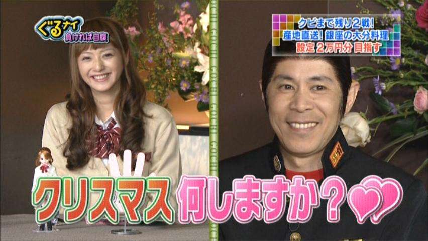 「こんなクズ人間だけど…」夫・渡部建の話題も解禁？　女優業に邁進する佐々木希36歳の“現在地”〈橋本環奈ドラマへの出演も内定〉