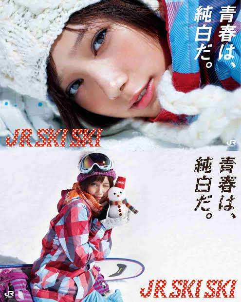 今までの人生で経験した一番の積雪