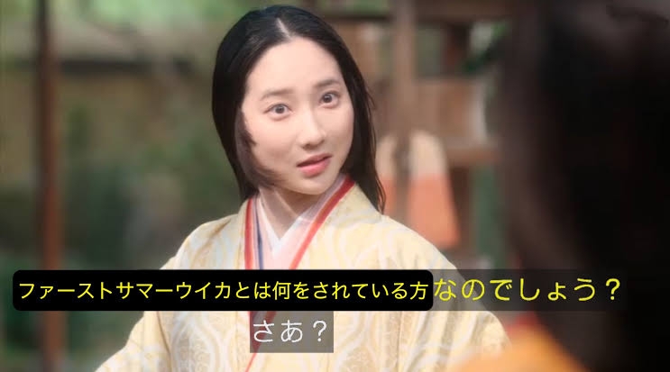 【画像】芸能人の着物、浴衣