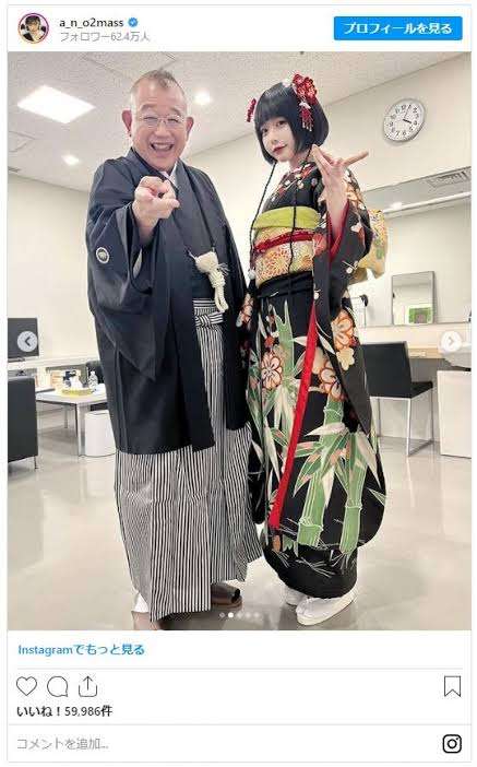 【画像】芸能人の着物、浴衣