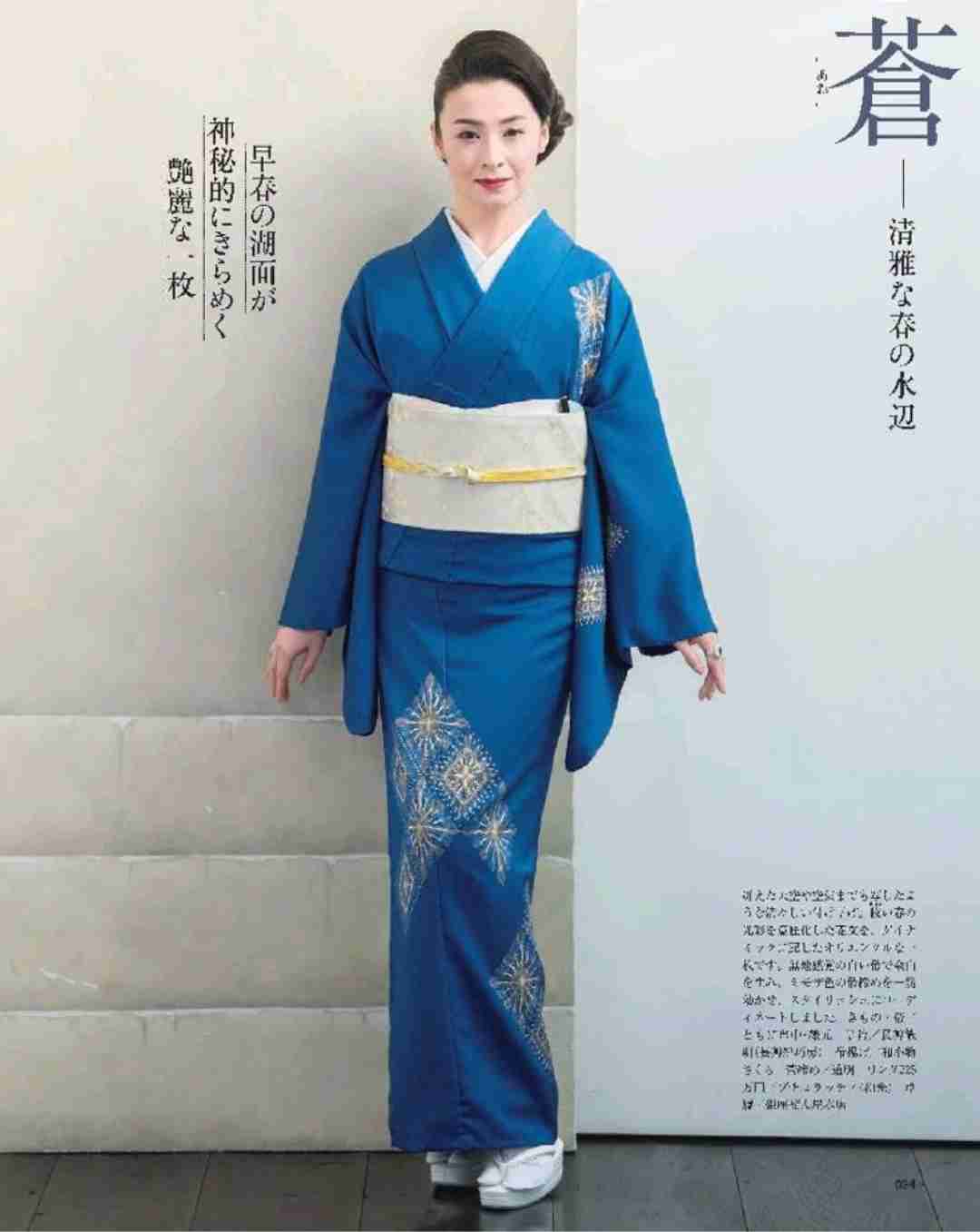【画像】芸能人の着物、浴衣