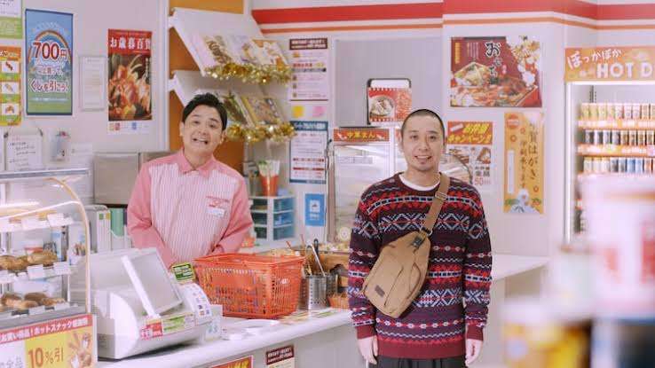 バイト落ちたことある人