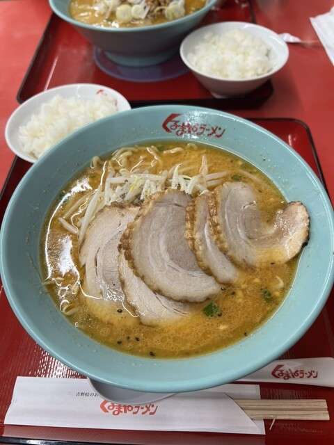 明日から頑張ることを宣言するトピ