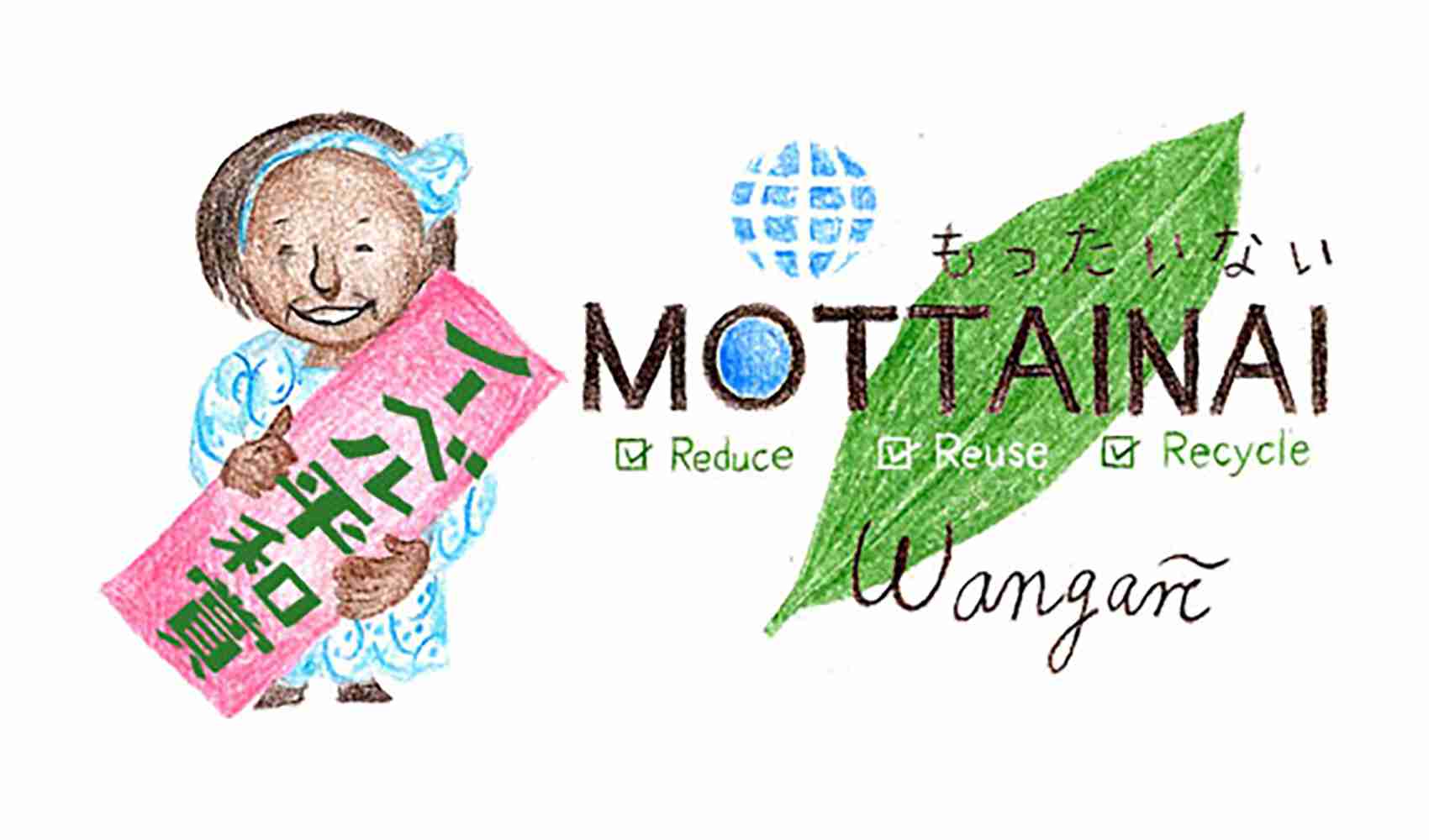 スーパーの従業員、「もったいない」理由に売れ残った弁当、総菜を無断持ち帰り もしかして犯罪!?