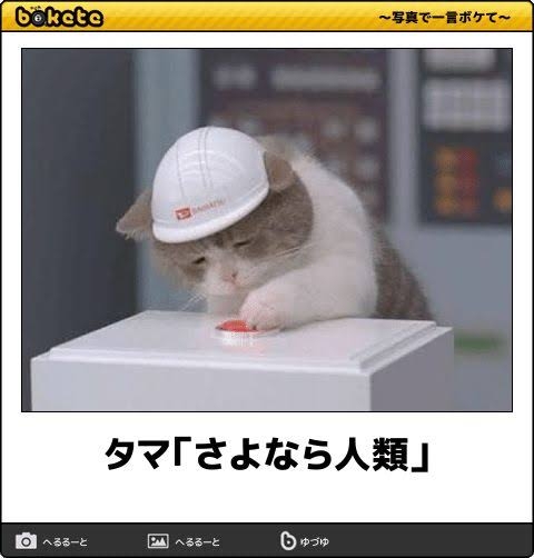 「死にたい」ではなく「消えたい」と思う人 Part20