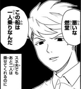 うちの職場本当に人手不足なんだなと思った瞬間Part2