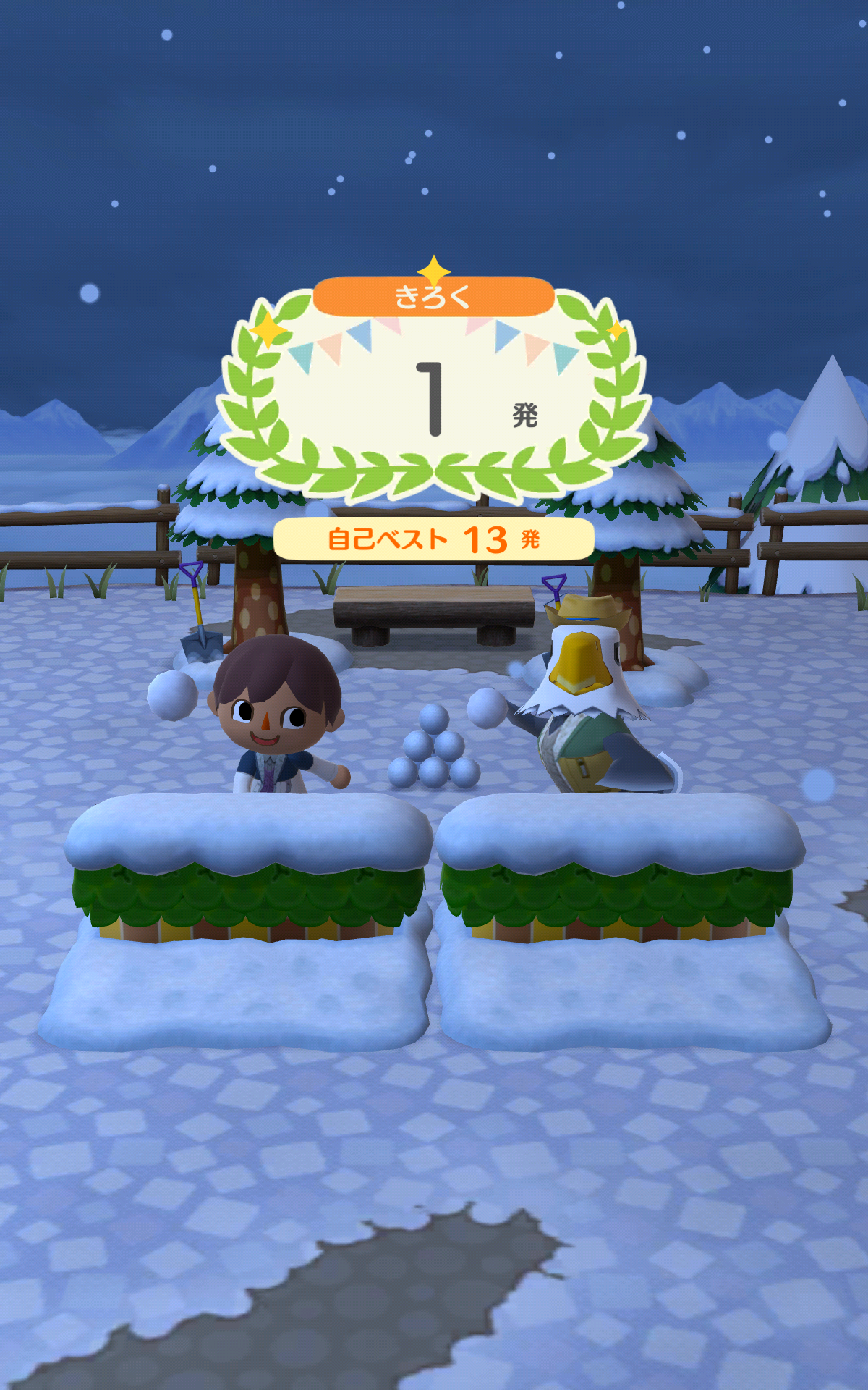 【ポケ森】どうぶつの森 ポケットキャンプ コンプリート【part86】