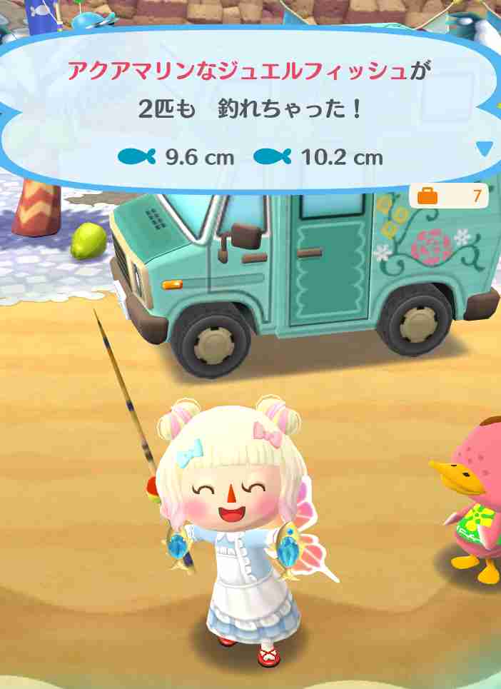 【ポケ森】どうぶつの森 ポケットキャンプ コンプリート【part86】