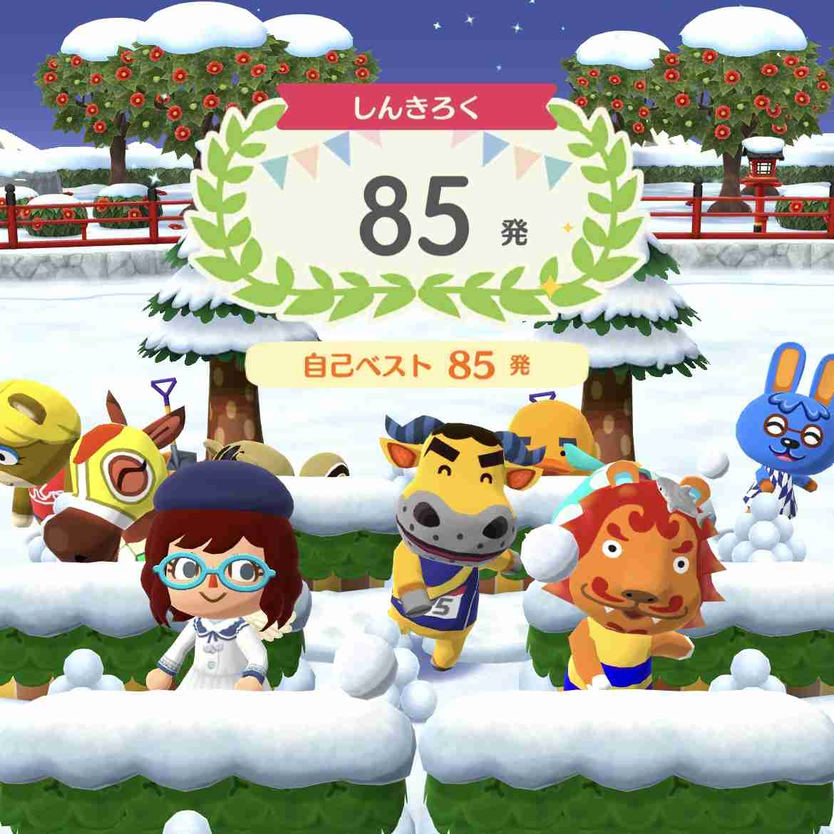 【ポケ森】どうぶつの森 ポケットキャンプ コンプリート【part86】