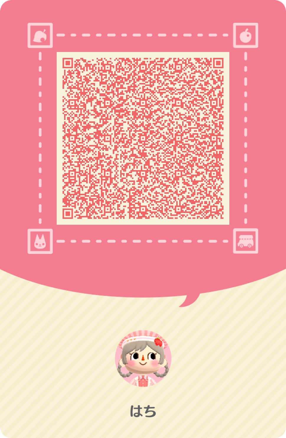 【ポケ森】どうぶつの森 ポケットキャンプ コンプリート【part86】