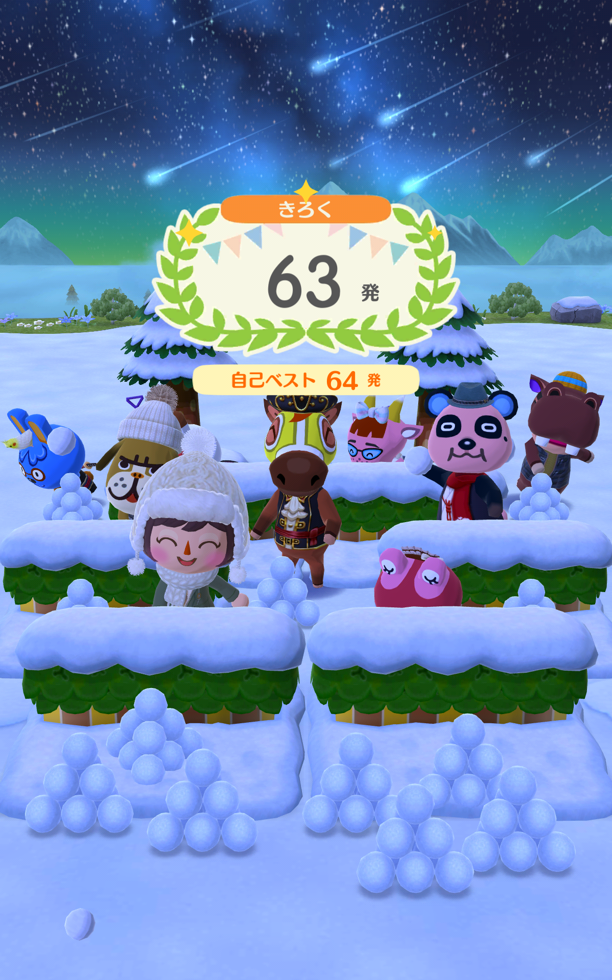 【ポケ森】どうぶつの森 ポケットキャンプ コンプリート【part86】