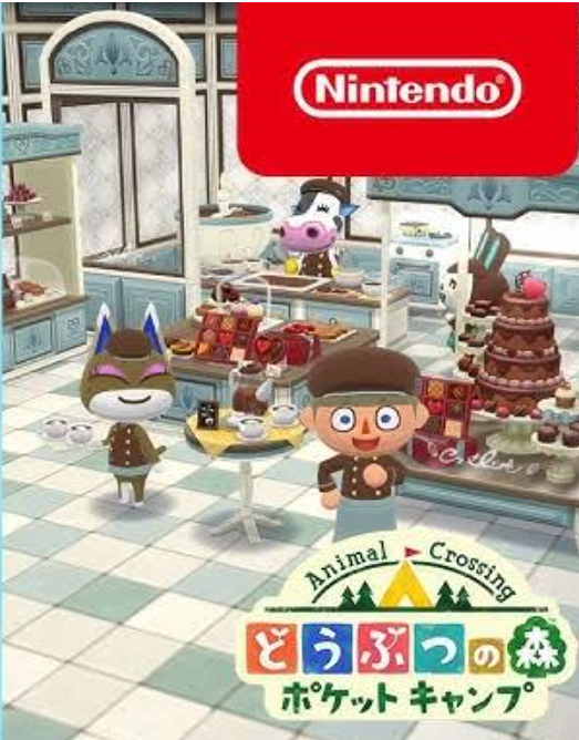 【ポケ森】どうぶつの森 ポケットキャンプ コンプリート【part86】