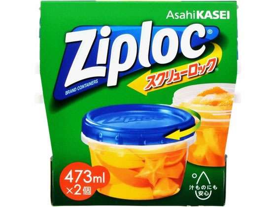 どんなお弁当箱使ってますか?