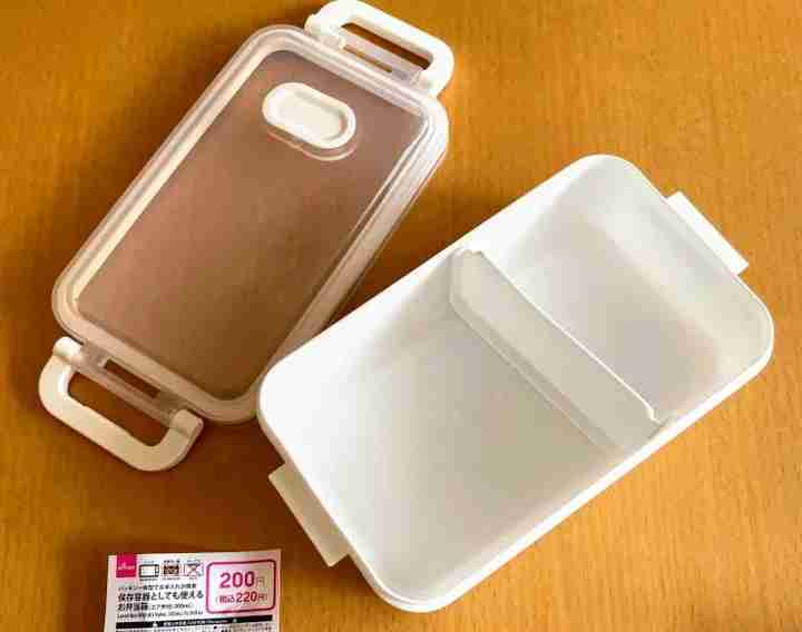 どんなお弁当箱使ってますか?