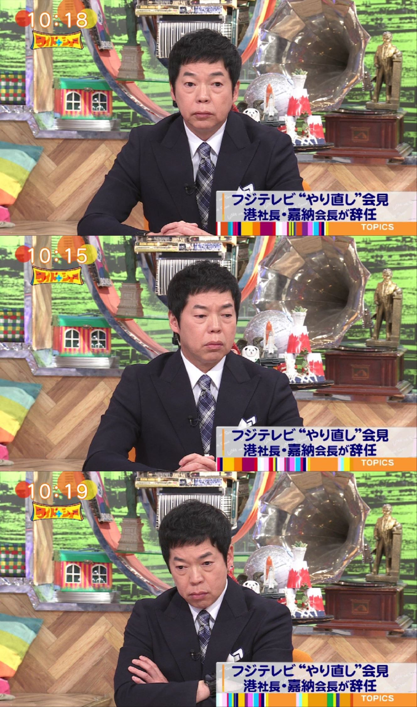 TKO木下隆行、性的被害訴えた元女子アナYouTuberに謝罪「自分勝手な行動が事態招いた」法的措置については否定