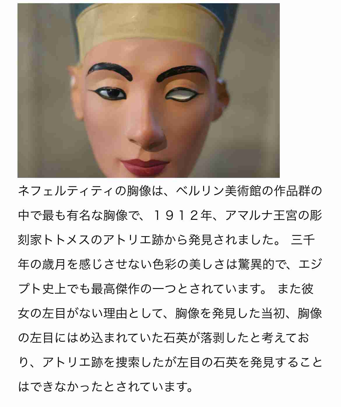 「天は赤い河のほとり」を読んでいた人