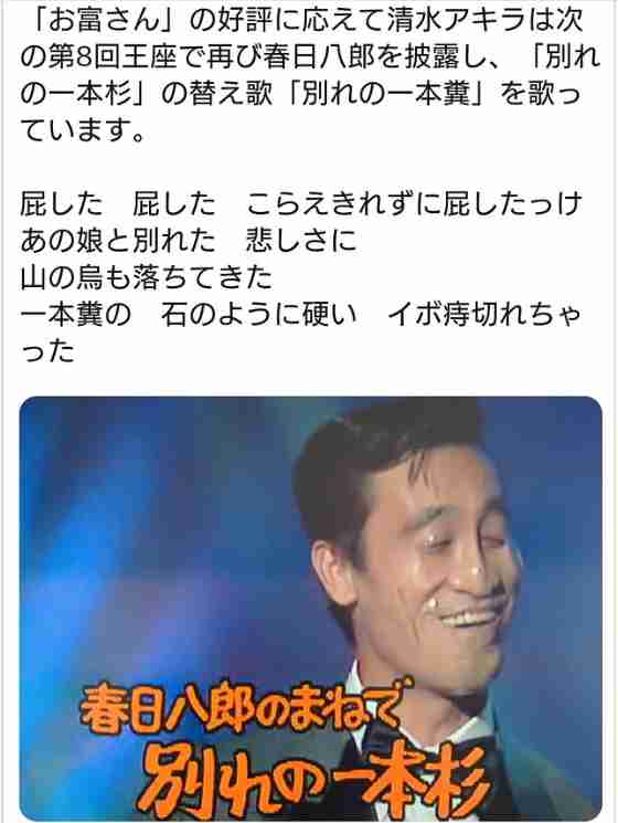 【実況・感想】みんなのベスト紅白　懐かしの「NHK紅白歌合戦～第20回（リマスター版）
