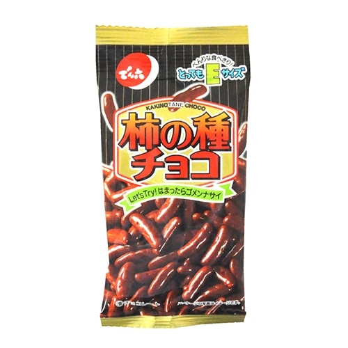 甘い物、しょっぱいものを食べたい時