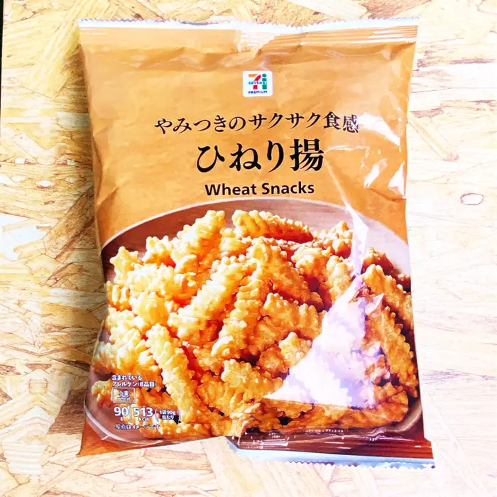 甘い物、しょっぱいものを食べたい時