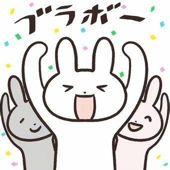 25年コメ生産、29道県で増加　異例判断、価格高騰回避も