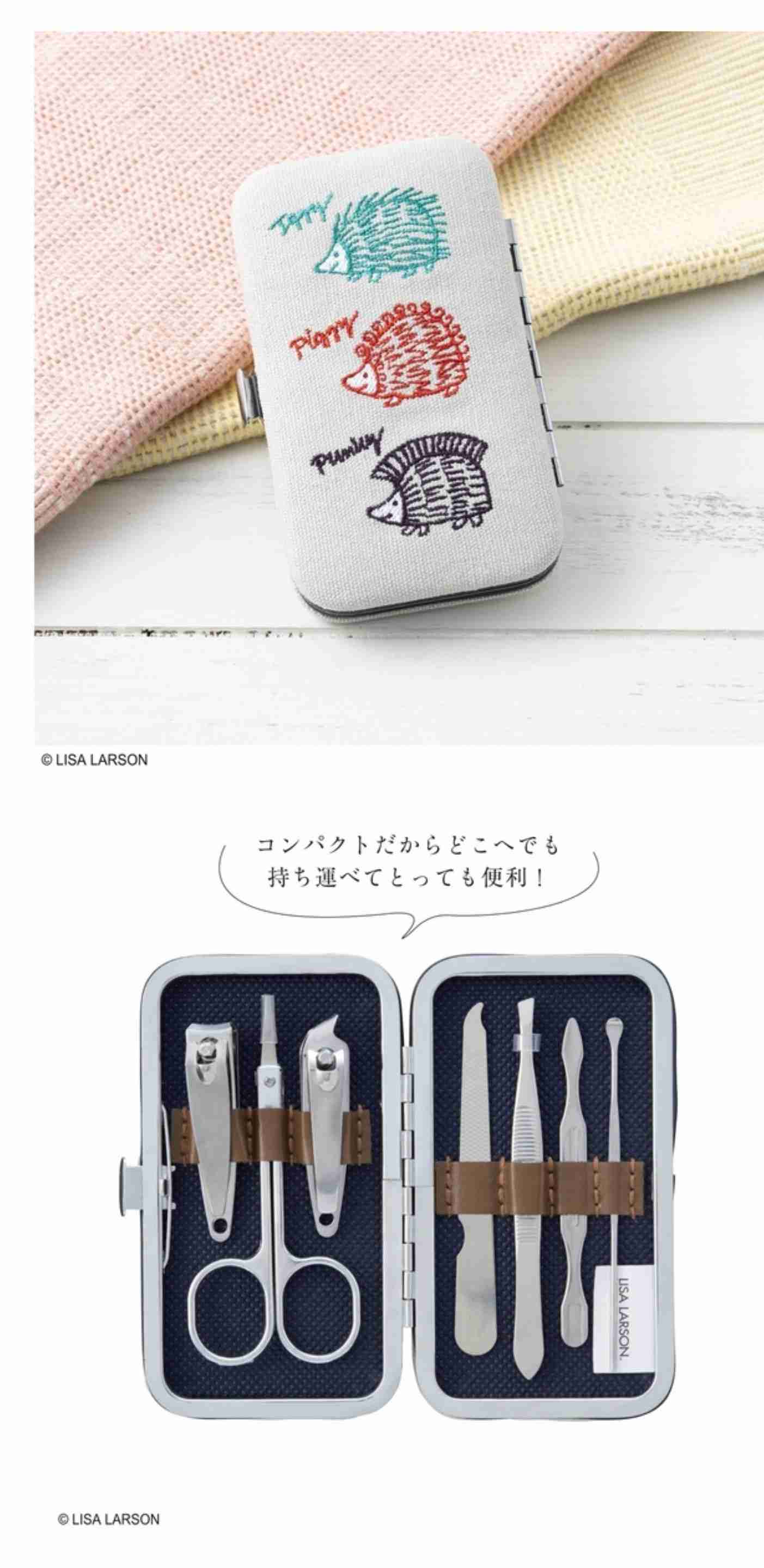 【定期トピ】雑誌付録3・4月号