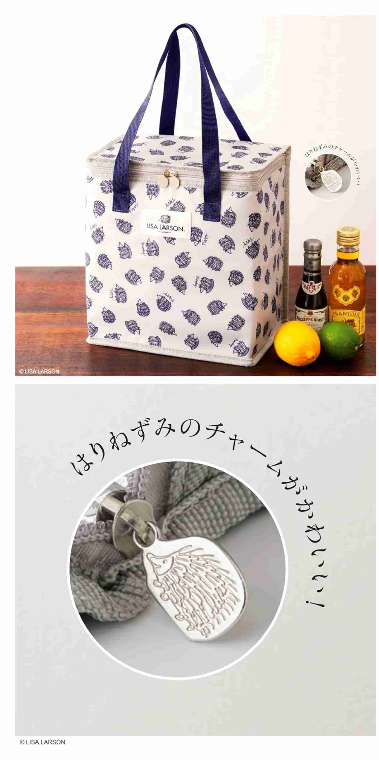 【定期トピ】雑誌付録3・4月号