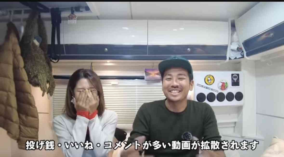 おすすめのゲーミングチェア