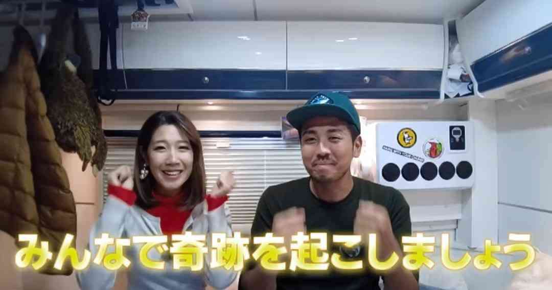 おすすめのゲーミングチェア