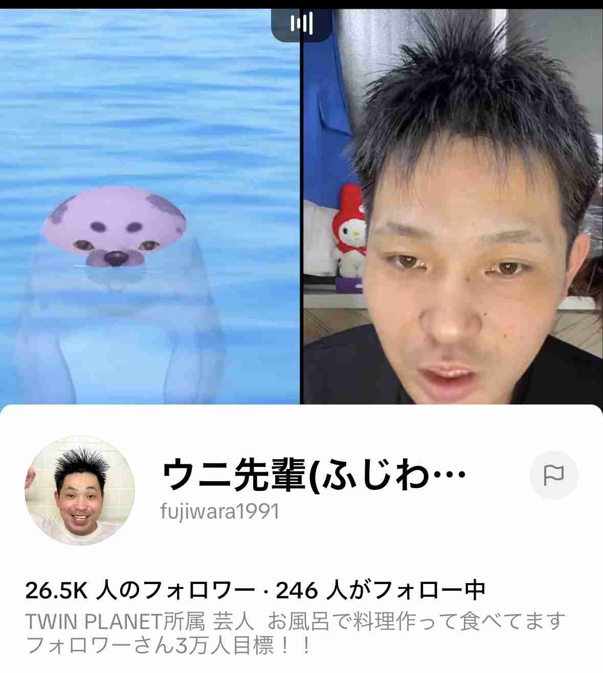 おすすめのゲーミングチェア