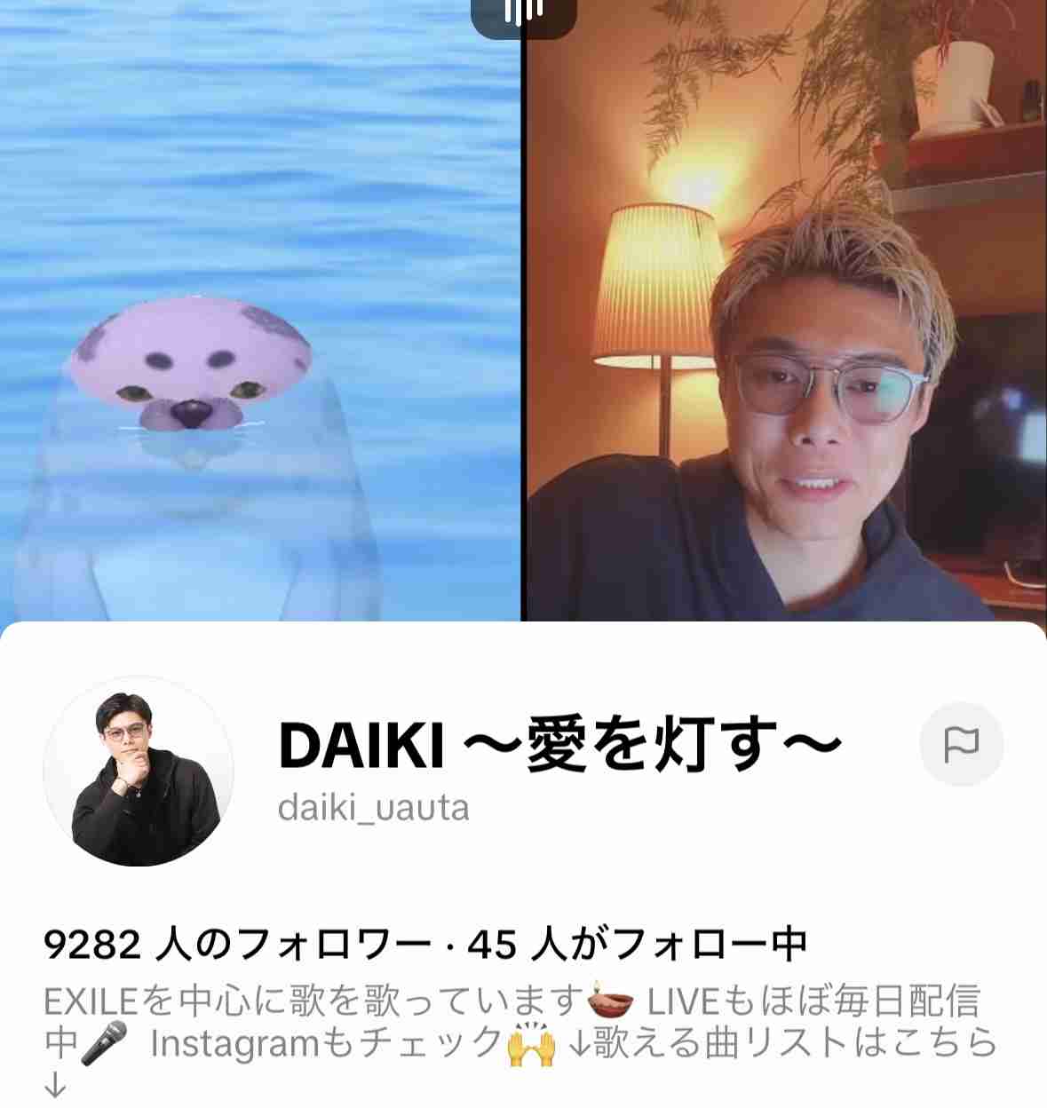 おすすめのゲーミングチェア