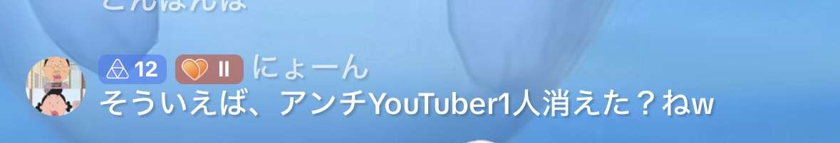 おすすめのゲーミングチェア