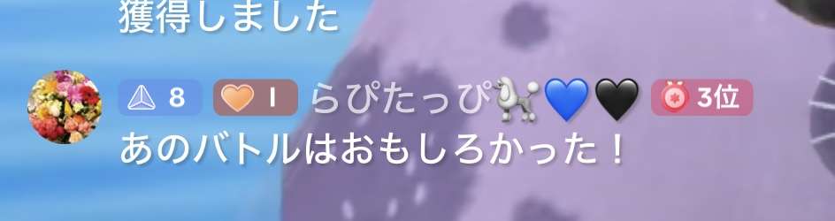 おすすめのゲーミングチェア