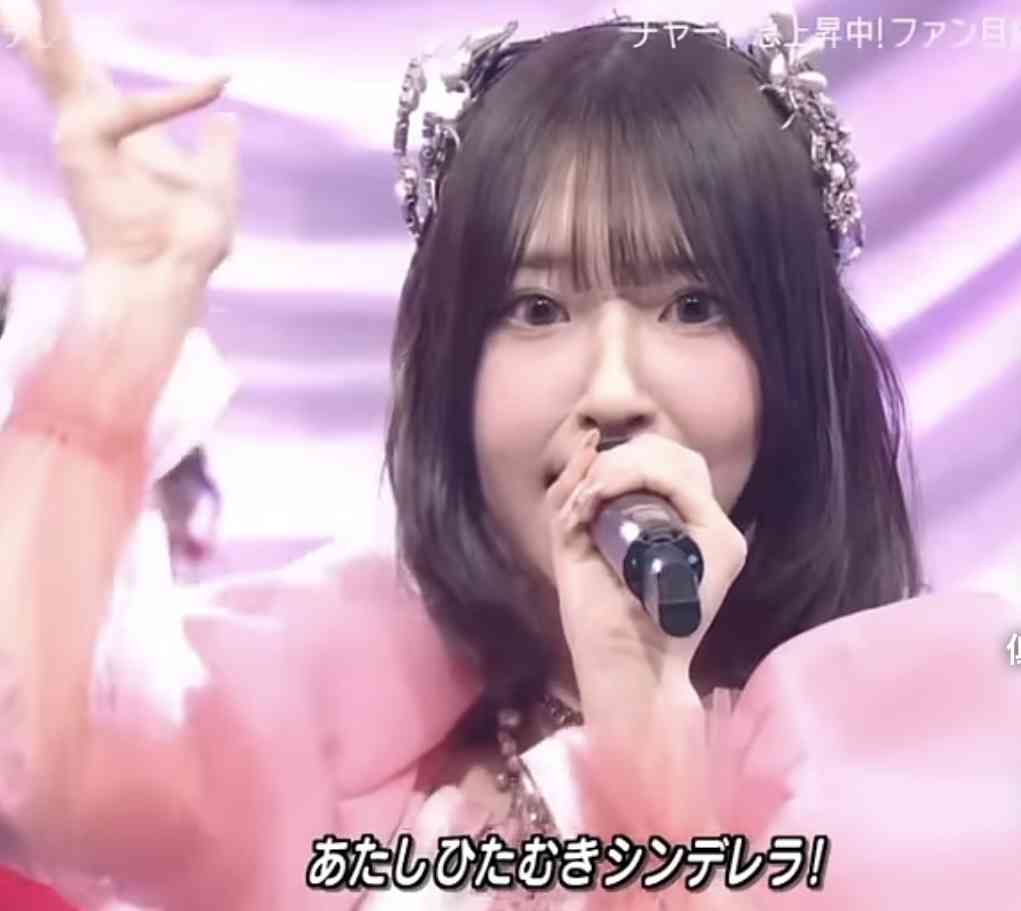 【ネタ】ニュース速報【誰が興味あんねん】