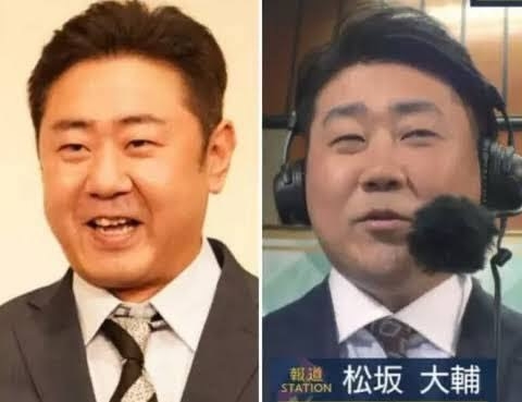 【ネタ】ニュース速報【誰が興味あんねん】