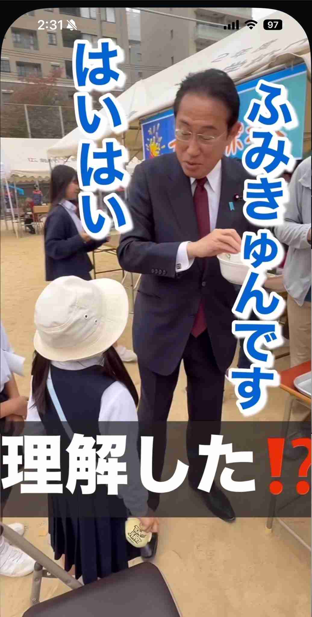 【速報】岸田前首相襲撃事件で木村隆二被告に懲役10年の実刑判決 殺人未遂など5つの罪 和歌山地裁