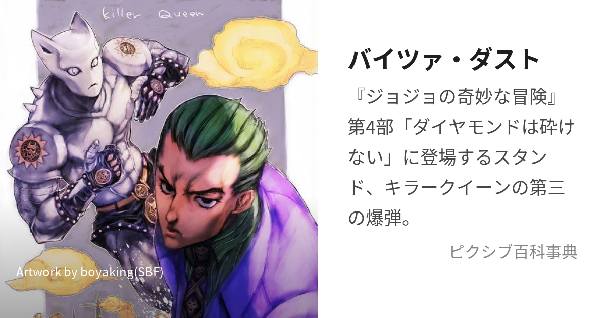 【時を】時間が経つのをゆっくりにする方法【戻そう】ネタあり