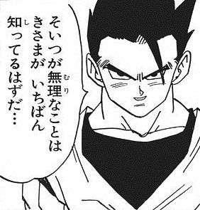 【時を】時間が経つのをゆっくりにする方法【戻そう】ネタあり