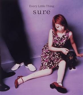 Every Little Thingで好きな曲