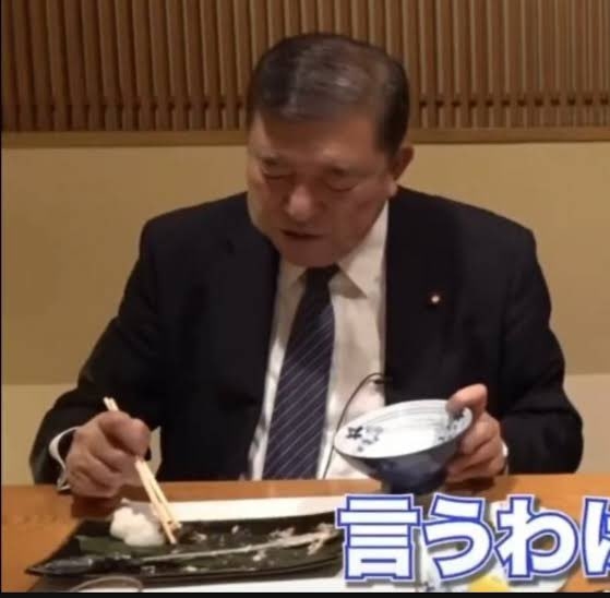 旦那、彼氏の食事マナー
