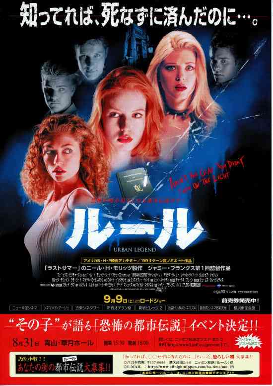 謎のマイルールありますか？